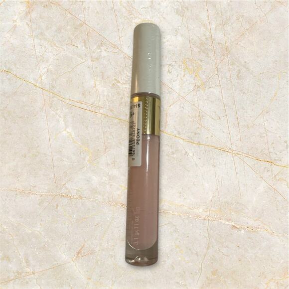 VICTORIA'S SECRET Shine Plumper “Praline” Color Shine Lip Gloss NEW Sealed! - Picture 2 of 2